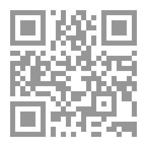 Qr Code مقالات تذكارية مقدمة للسير رامكريشنا جوبال بهانداركار