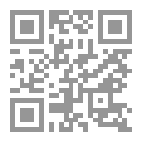 Qr Code 86th Convocation, Spring 1987