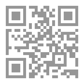 Qr Code من تجليات الإعجاز الفني وجمالياته في القصص القرآني - دراسة في منهاج الإعجاز السردي