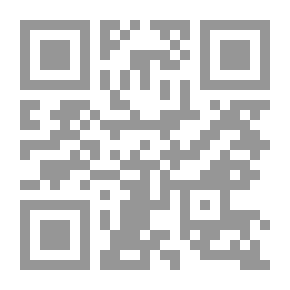 Qr Code Established In Arabic Literature