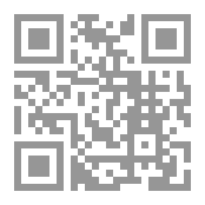 Qr Code جمرة