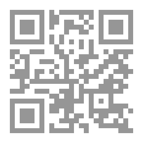 Qr Code التخطيط السياحي البيئي Tourism Planning Environment