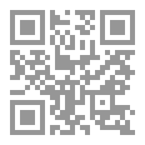 Qr Code ديوان أحمد محرم ` الإلياذة الإسلامية `