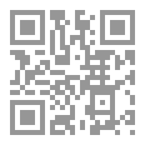 Qr Code إدارة المشروعات في المؤسسات