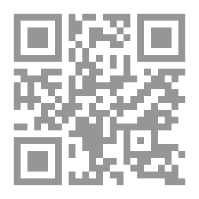 Qr Code الزلزال (سلسلة أسرار الأرض، ج2)