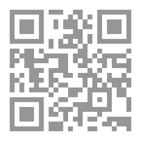 Qr Code وتين `لن أرضى بغيرك حبيب`