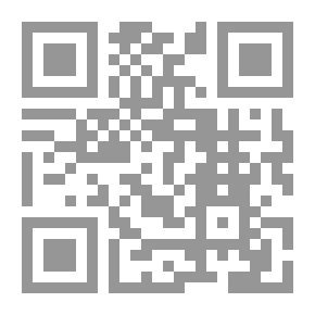 Qr Code وقعنا مع الفخ في الفخ