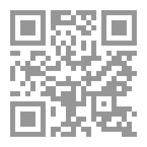 Qr Code أحلام رومولو المستحيلة