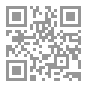 Qr Code النصيحة الموجزة ج2