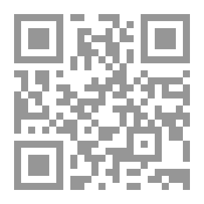 Qr Code أيزو 9001 من التطبيق الى التدقيق