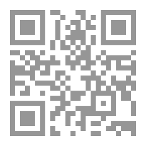 Qr Code دليل القارئ إلى الثقافة الجادة لـ آرثر والدهورن وأخرون