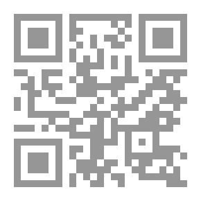 Qr Code القلق: مقدمة قصيرة جدا