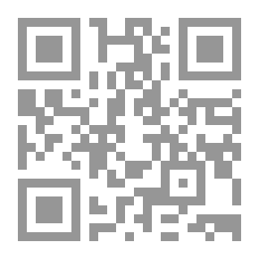 Qr Code ديزني كوميكس #4: سوبر بطوط
