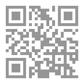 Qr Code المبسط في النحو والإملاء