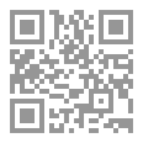 Qr Code English Translation Of Maritime Law And Corresponding Arabic Texts