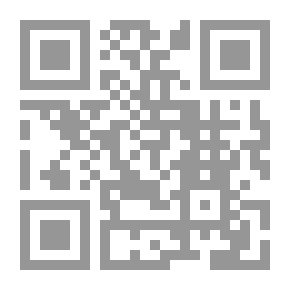Qr Code ملامح أولية حول نشأة التجمعات والتنظيمات السياسية في الكويت 1938-1975