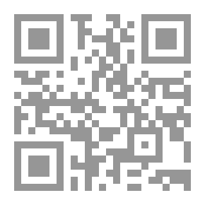 Qr Code اللؤلؤ فى الادب