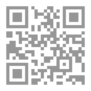 Qr Code الوارفة