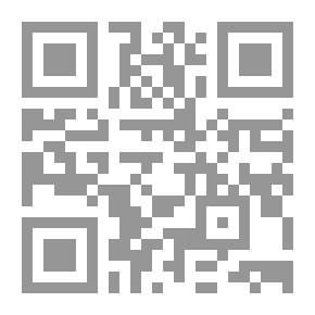 Qr Code All This Love
