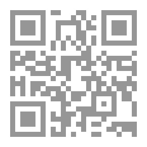 Qr Code Yes You Can - 180 Degree Chain