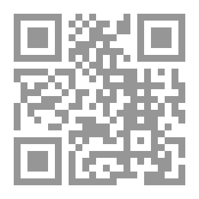 Qr Code ما وراء الطبيعة #47: أسطورة المنزل رقم 5