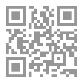 Qr Code رسائل بلاغية من القران الكريم - علم البيان - الجزء الأول