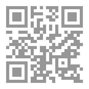 Qr Code Not Innocent Readings