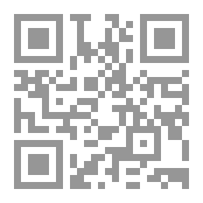 Qr Code حرب الخليج - الملف السري