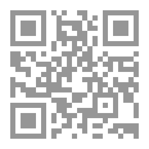 Qr Code إحياء علوم الحديث