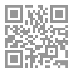 Qr Code لَيتنَا...!