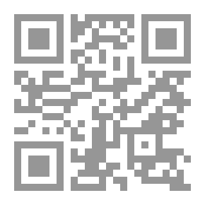 Qr Code Deep-Sea Plunderings