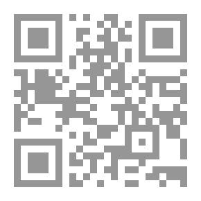 Qr Code أحكام الزوجية وآثارها في قانون الأسرة الجزائري