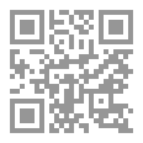 Qr Code Darwiniana : Essays — Volume 02
