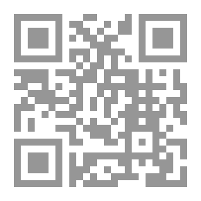 Qr Code ديوان إسماعيل صبري أبو أميمة