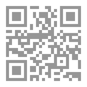 Qr Code Monotheism In Ancient Egypt - India - China And Iran