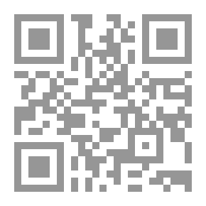 Qr Code رمضان