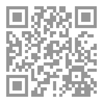 Qr Code ڤكـتوريــــا