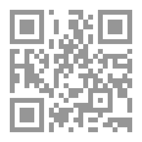 Qr Code ما من رحلة إلا هي وداع