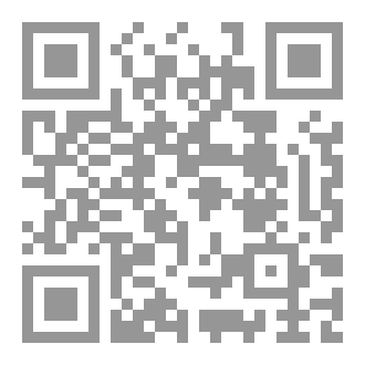 Qr Code أناشيد الجنة المرعبة