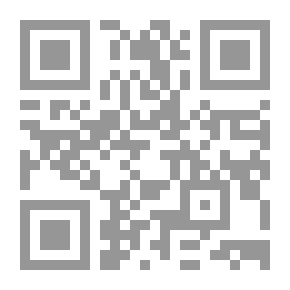 Qr Code مدخل الى الجغرافيا