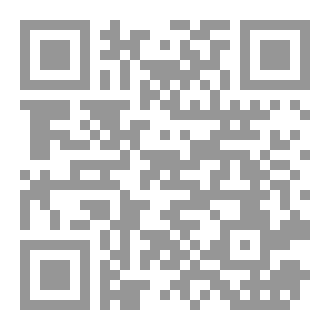 Qr Code ماذا تنتظرون؟!