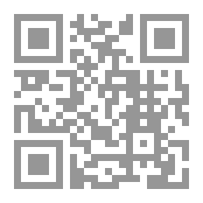 Qr Code History Of The Umayyad Dynasty