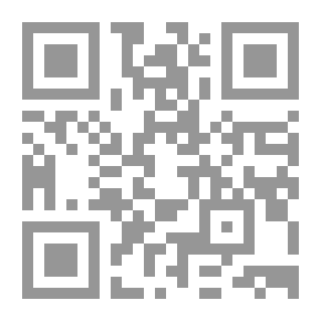 Qr Code ابن العربي المُسافر العائد