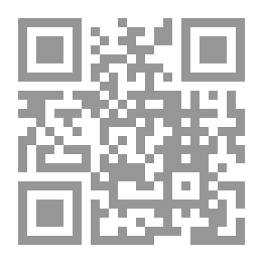 Qr Code Man In Feuerbach's Philosophy