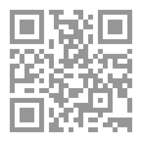 Qr Code توقف عن الكلام وابدأ العمل - كتاب التطبيق العملي