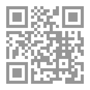 Qr Code Anales