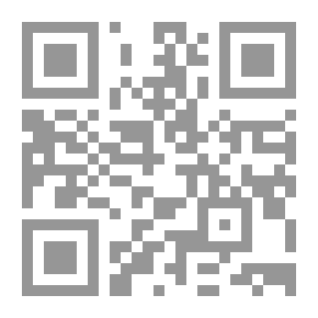 Qr Code مؤجج الثورات برنار هنري ليفي - قراءة في ثلاث