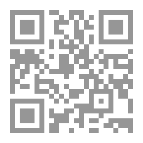 Qr Code مناطحة جدار العناد ؛ البحرين: استكشاف طاقة المحبة والتسامح