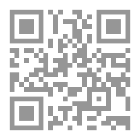 Qr Code المجتمع السوي - إيريش فروم