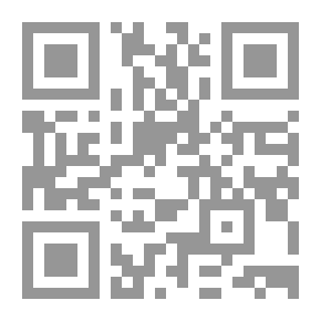 Qr Code علم الاجتماع التربوي وقضايا الحياة التربوية المعاصرة